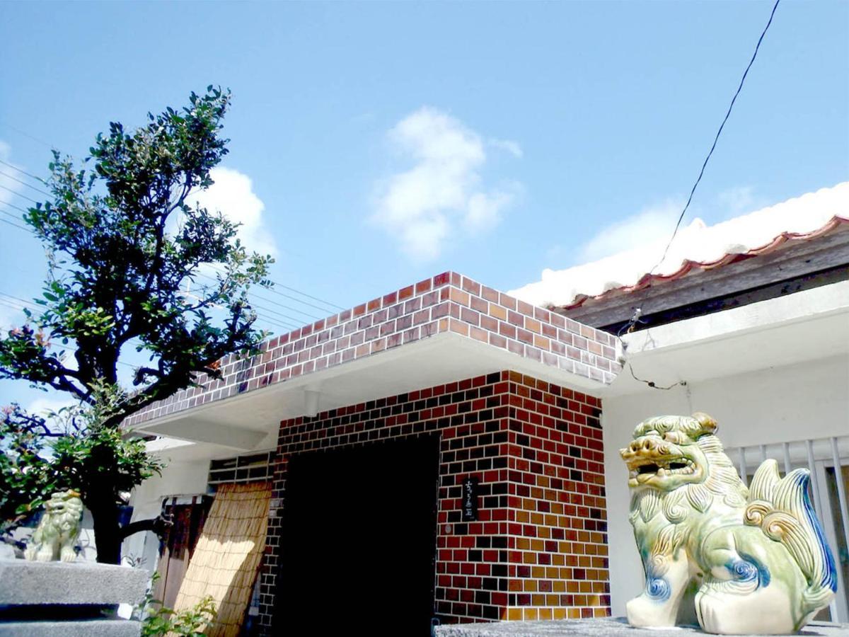 石垣島 一棟貸切りのお宿 ちゅら赤瓦 Ishigaki  Exteriör bild