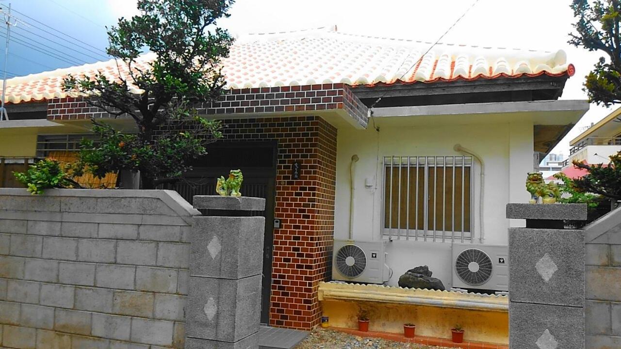 石垣島 一棟貸切りのお宿 ちゅら赤瓦 Ishigaki  Exteriör bild